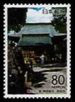 禅師峰寺の本堂